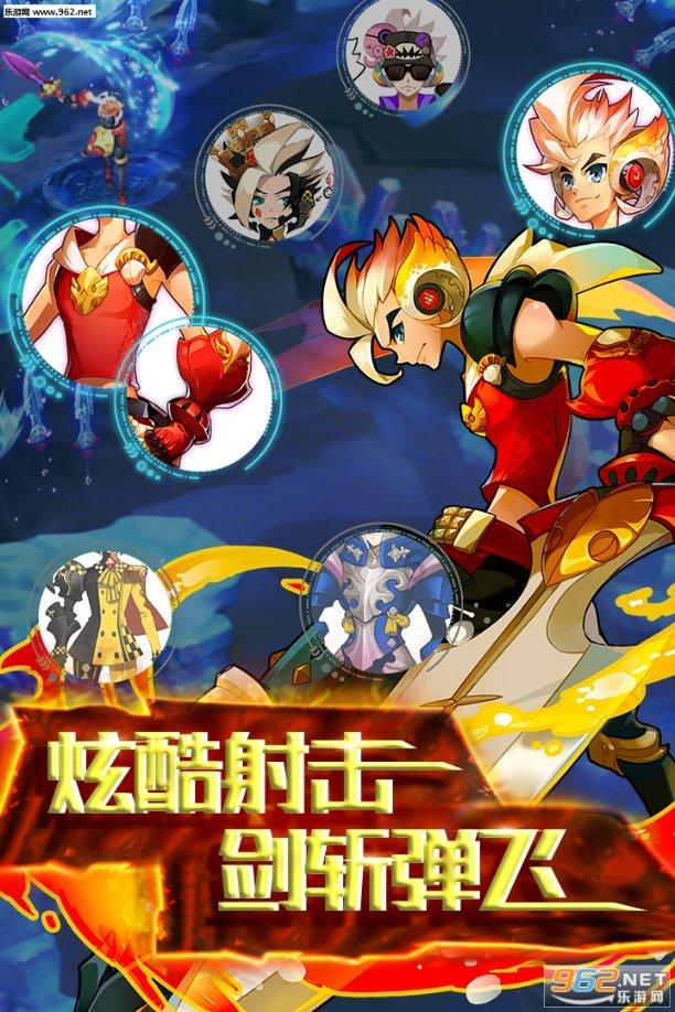 泡泡升空记8