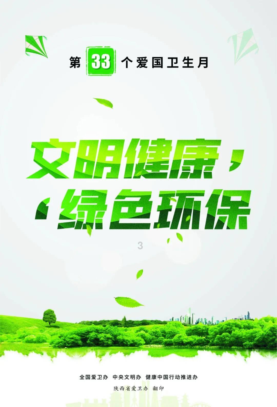 重磅！聊城这里“房票”政策实施，买房可补贴10%！